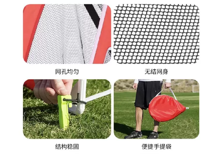 Rete da allenamento per golf Gruppo IV