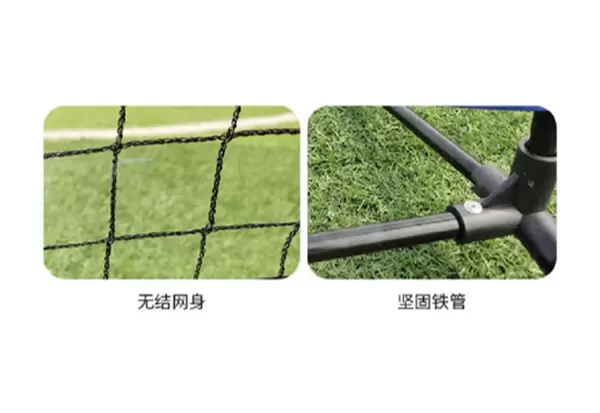 Rete da allenamento per badminton Gruppo I