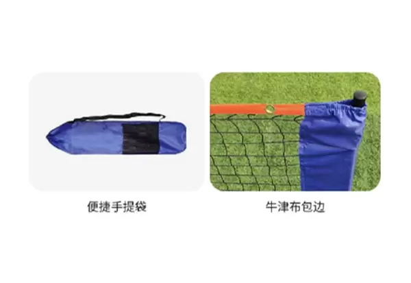 Rete da allenamento per badminton Gruppo I