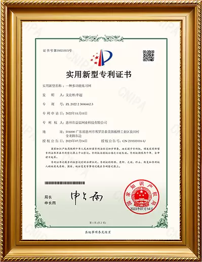 Certificato di brevetto per modello di utilit&agrave;