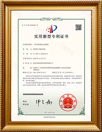 Certificato di brevetto per modello di utilit&agrave;