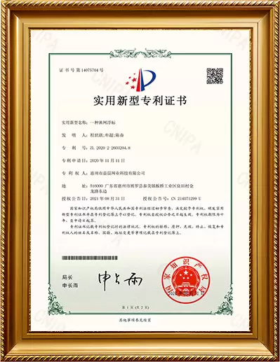 Certificato di brevetto per modello di utilit&agrave;