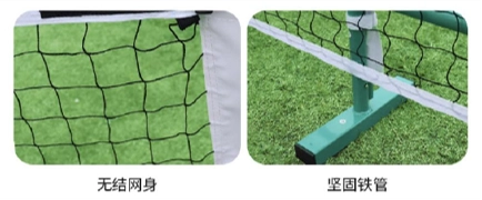 Rete da allenamento per pickleball 6,4*0,91