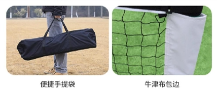 Rete da allenamento per pickleball 6,4*0,91